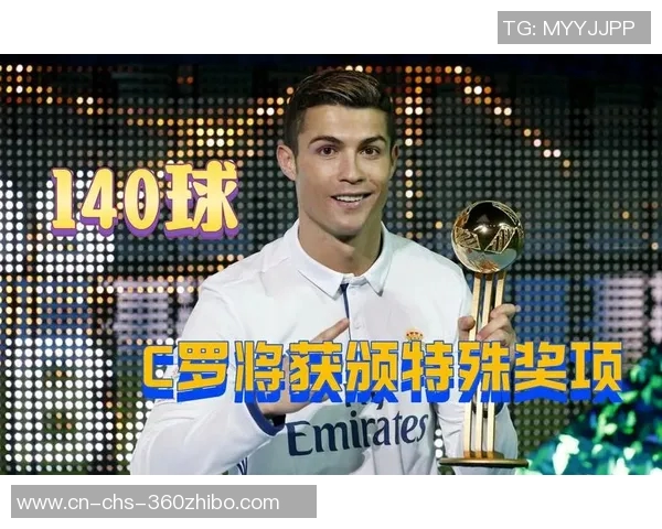 决赛未上场却获欧冠冠军韩国24岁国脚创造17年新历史