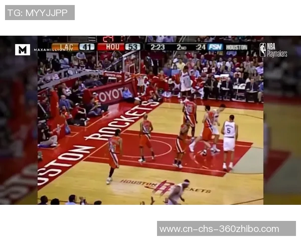 麦迪在北京的精彩对决全场比赛录像回顾与精彩瞬间分析 麦迪在北京的精彩对决全场比赛录像回顾与精彩瞬间分析