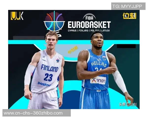 意大利与芬兰篮球对决分析及比赛精彩瞬间回顾 意大利与芬兰篮球对决分析及比赛精彩瞬间回顾